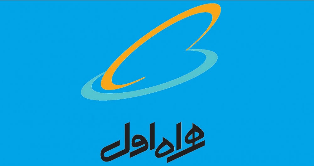 هدیه همراه اول به مشترکان به پاس بردباری و همراهی هدیه همراه اول به مشترکان به پاس بردباری و همراهی
