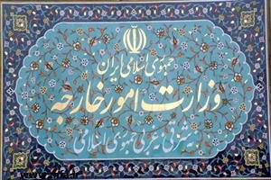 سخنگوی وزارت خارجه هیچ صفحهای در اینستاگرام ندارد سخنگوی وزارت خارجه هیچ صفحهای در اینستاگرام ندارد