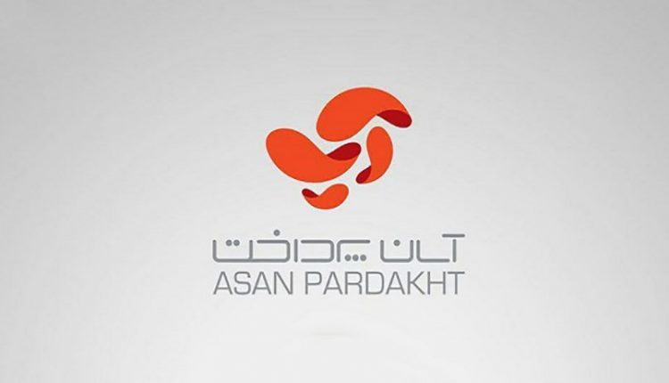 توضیحات آسان پرداخت پرشین درباره ناامنی توضیحات آسان پرداخت پرشین درباره ناامنی