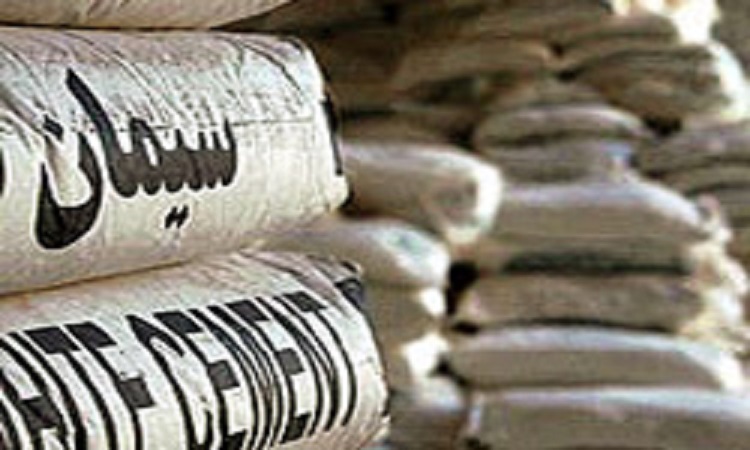 واردات سیمان به اقلیم کردستان عراق ممنوع است واردات سیمان به اقلیم کردستان عراق ممنوع است