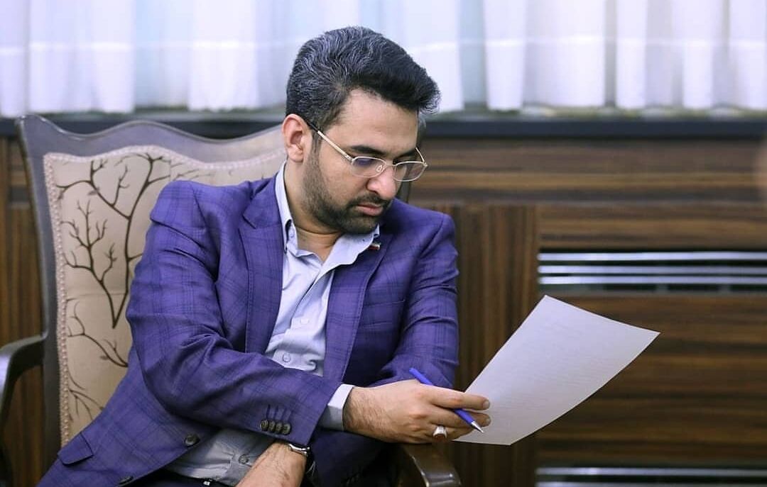 طومار تخریب و خطبه تقدیر برای وزیر ارتباطات طومار تخریب و خطبه تقدیر برای وزیر ارتباطات