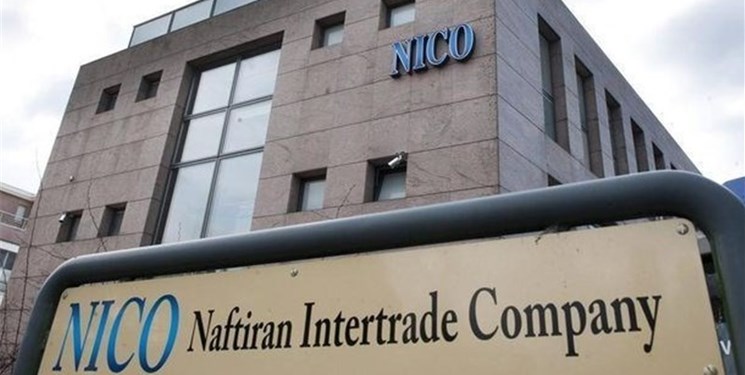سهمِ روابط در ضوابطِ ادارۀ شرکت بازرگانی نفت ایران سهمِ روابط در ضوابطِ ادارۀ شرکت بازرگانی نفت ایران