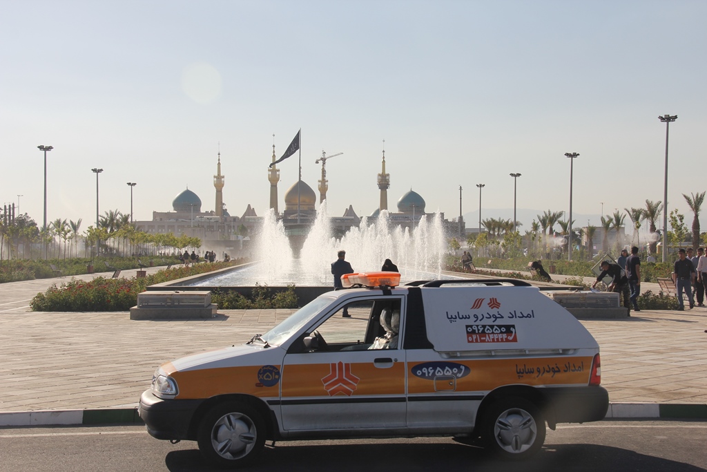 خدمترسانی رایگان امدادخودروسایپا در محدوده حرم مطهر امام(ره) خدمترسانی رایگان امدادخودروسایپا در محدوده حرم مطهر امام(ره)