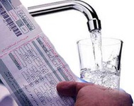 افزایش قیمت آب و برق نهایی شد/ تایید رئیس مجلس در عدم مغایرت با قوانین کشور افزایش قیمت آب و برق نهایی شد/ تایید رئیس مجلس در عدم مغایرت با قوانین کشور