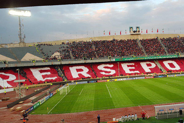 پرسپولیس قهرمان جام حذفی فوتبال ایران شد پرسپولیس قهرمان جام حذفی فوتبال ایران شد