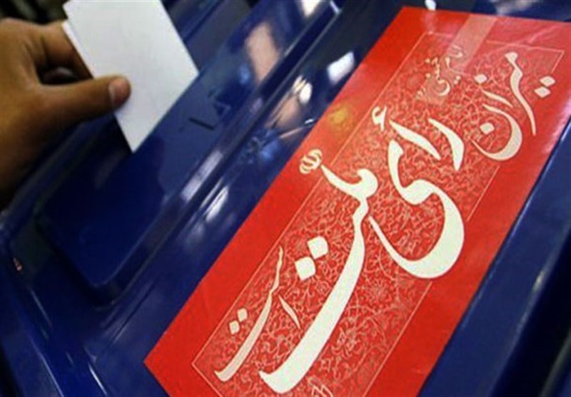 هزینههای انتخاباتی شفافسازی میشود هزینههای انتخاباتی شفافسازی میشود