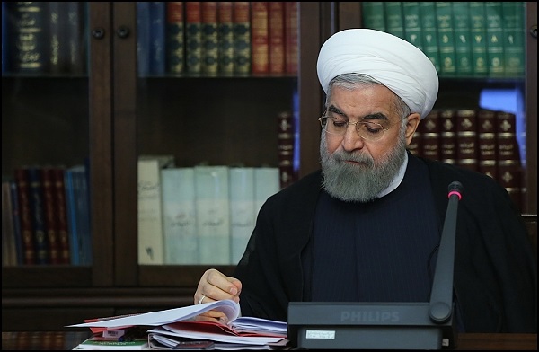 ابلاغ قانون حداکثر استفاده از توان تولیدی و خدماتی کشور ابلاغ قانون حداکثر استفاده از توان تولیدی و خدماتی کشور