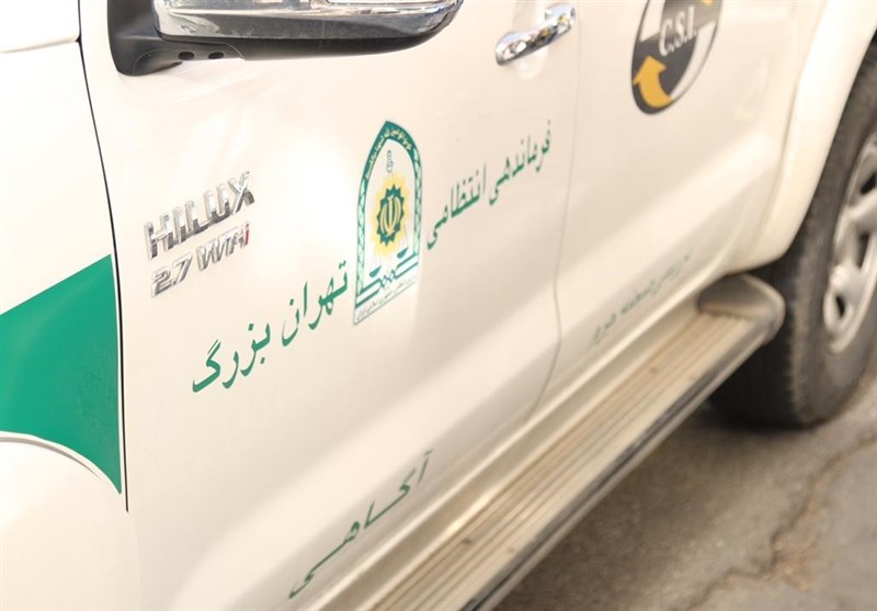 کشف ۲ جمجمه انسان در ارتفاعات دربند کشف ۲ جمجمه انسان در ارتفاعات دربند