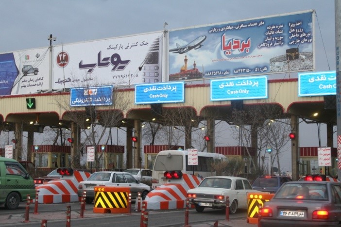 تجهیز ۱۰ آزادراه دیگر به سیستم پرداخت الکترونیکی تجهیز ۱۰ آزادراه دیگر به سیستم پرداخت الکترونیکی