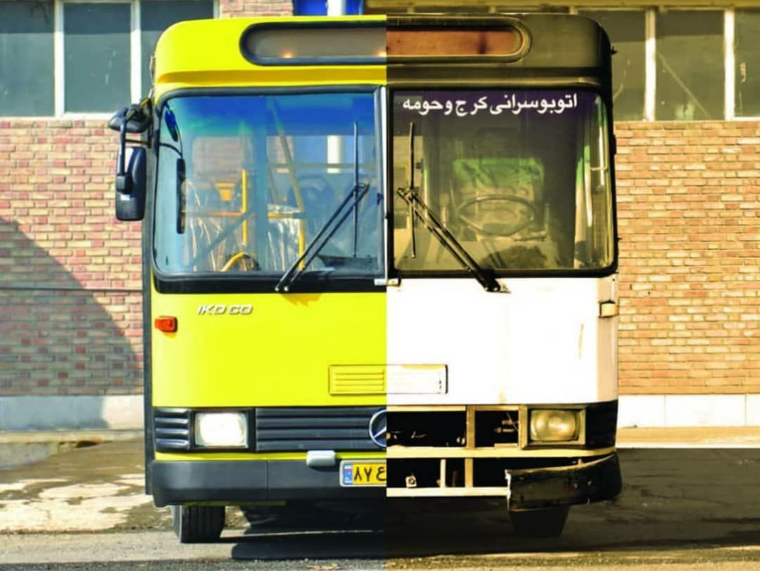 بازسازی اتوبوسهای فرسوده ناوگان حمل و نقل عمومی کشور بازسازی اتوبوسهای فرسوده ناوگان حمل و نقل عمومی کشور