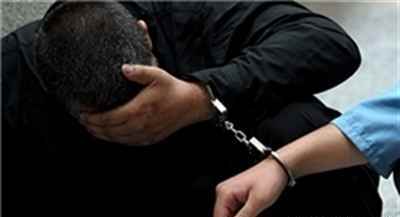 زورگیری شرور سابقهدار از زن تنها در خانه زورگیری شرور سابقهدار از زن تنها در خانه