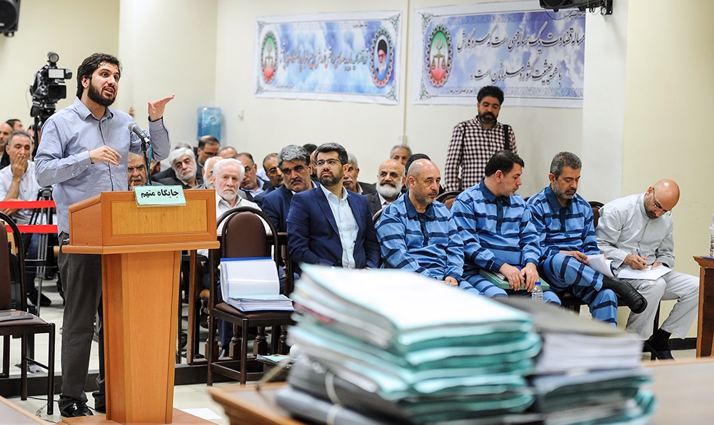 برگزاری هفتمین جلسه رسیدگی به اتهامات رضوی و متهمان بانک سرمایه برگزاری هفتمین جلسه رسیدگی به اتهامات رضوی و متهمان بانک سرمایه