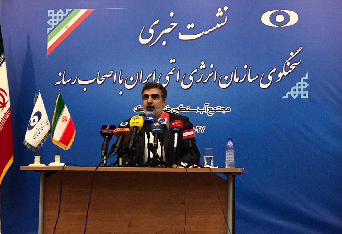 ایران دیگر برای اروپاییها صبر نخواهد کرد/ ایران ۶تیر از سقف ۳۰۰کیلوگرم اورانیوم غنی شده عبور میکند ایران دیگر برای اروپاییها صبر نخواهد کرد/ ایران ۶تیر از سقف ۳۰۰کیلوگرم اورانیوم غنی شده عبور میکند