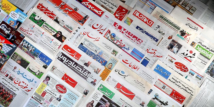 ۷۵۰تن کاغذ بین ۳۴۰روزنامه و نشریه توزیع میشود ۷۵۰تن کاغذ بین ۳۴۰روزنامه و نشریه توزیع میشود