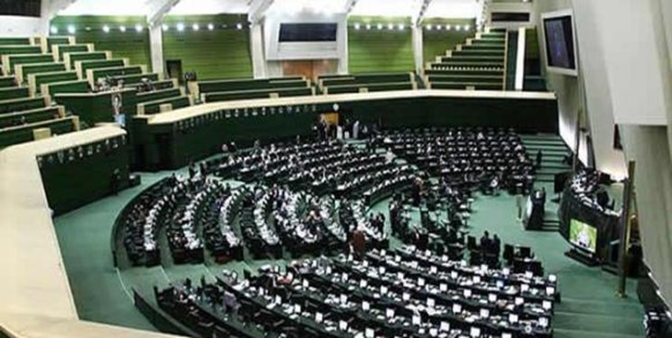 برگزاری انتخابات هیات رییسه در دستور کار مجلس برگزاری انتخابات هیات رییسه در دستور کار مجلس
