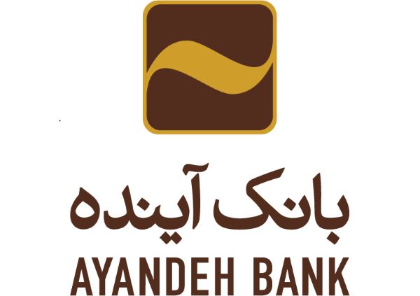 اعطای وام قرضالحسنه ازدواج از سوی بانک آینده از مرز ۲۶۰۰۰ نفر گذشت اعطای وام قرضالحسنه ازدواج از سوی بانک آینده از مرز ۲۶۰۰۰ نفر گذشت