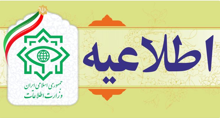 استفاده از کارتخوان در دفتر زنگنه از سوی کارمند اداری آن دفتر بوده است استفاده از کارتخوان در دفتر زنگنه از سوی کارمند اداری آن دفتر بوده است