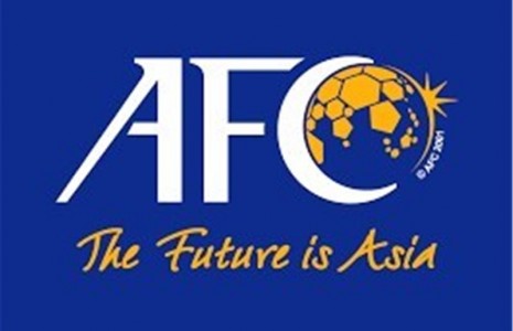 اعلام سهمیه ایران توسط AFC اعلام سهمیه ایران توسط AFC