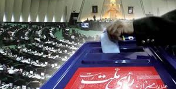 استانی شدن انتخابات مجلس از دستور کار پارلمان حذف شد