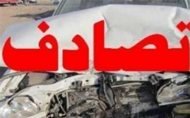 2کشته و ۷مصدوم در دو حادثه رانندگی 2کشته و ۷مصدوم در دو حادثه رانندگی