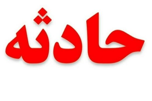 حمله تروریستی جیشالظلم به پلیس ایرانشهر حمله تروریستی جیشالظلم به پلیس ایرانشهر
