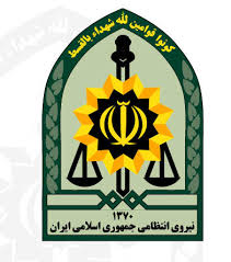 کشف آثار باستانی 3هزار ساله در مازندران کشف آثار باستانی 3هزار ساله در مازندران