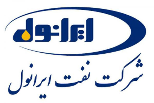 روند رشد و توسعه ایرانول قابل تقدیر و باید ادامه یابد روند رشد و توسعه ایرانول قابل تقدیر و باید ادامه یابد