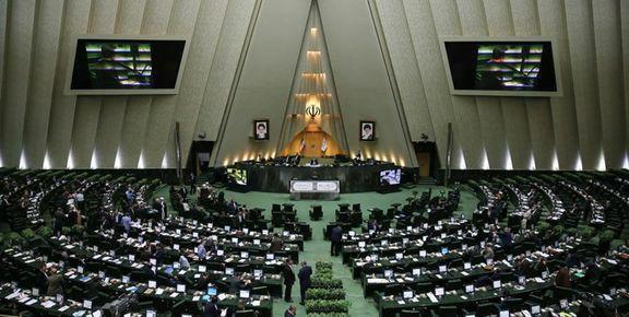 آپارتمان گرفتن نمایندگان مجلس از وزرا صحت دارد؟ آپارتمان گرفتن نمایندگان مجلس از وزرا صحت دارد؟
