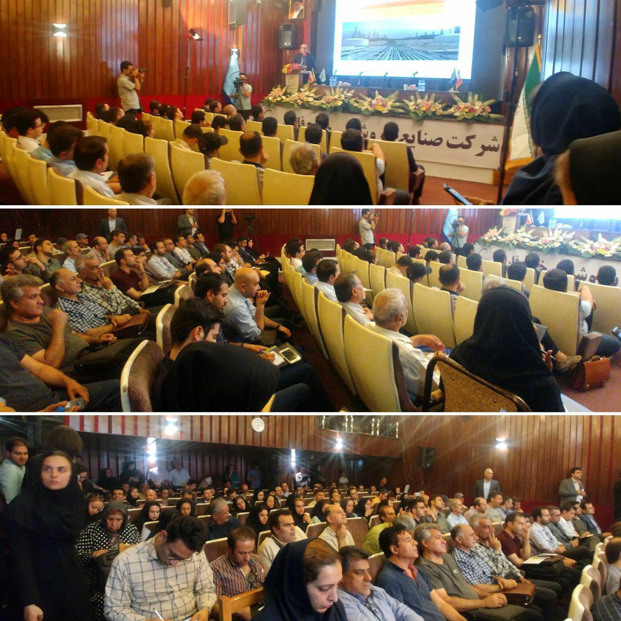 تازهترینها از معارفه پتروشیمی نوری/ افزایش تولید پارازایلین در دستور کار است تازهترینها از معارفه پتروشیمی نوری/ افزایش تولید پارازایلین در دستور کار است