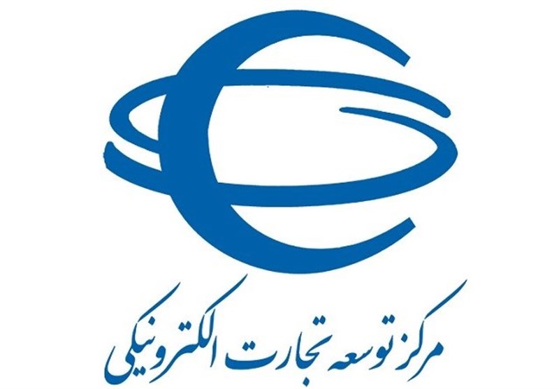 صادرکنندگان رتبهبندی میشوند/ صادرات کالا با مواد اولیه یارانهای زیر ذره بین صادرکنندگان رتبهبندی میشوند/ صادرات کالا با مواد اولیه یارانهای زیر ذره بین