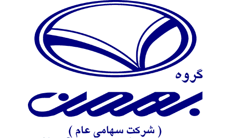 پایهگذاری صحیح و توسعه هدفمند دلیل توفیق گروه بهمن است پایهگذاری صحیح و توسعه هدفمند دلیل توفیق گروه بهمن است
