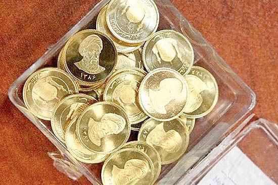 شرط خاص مالیات ستانی از سکههای پیش فروشی شرط خاص مالیات ستانی از سکههای پیش فروشی