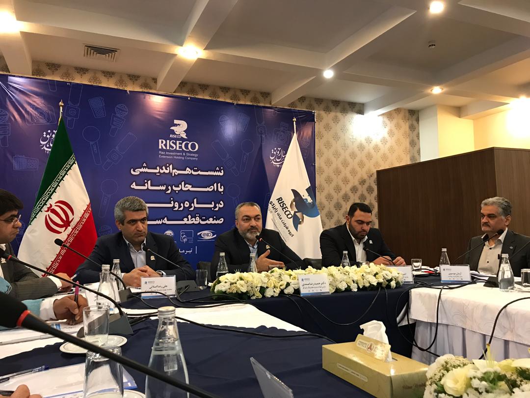 عزم مافیای ضد تولید ملی برای عقب ماندگی صنعت خودرو/ خودروهای کف کارخانهها سه ماهه تکمیل میشوند عزم مافیای ضد تولید ملی برای عقب ماندگی صنعت خودرو/ خودروهای کف کارخانهها سه ماهه تکمیل میشوند
