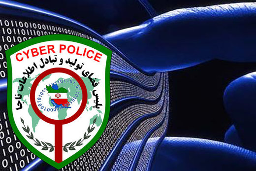 بازداشت زنی که با سایت شرط‌بندی کلاهبرداری می‌کرد