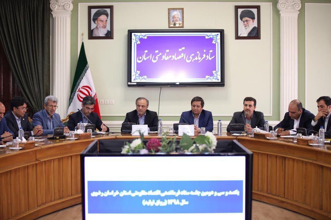 بانک مرکزی شدیدترین تحریم‌های آمریکا را پشت سر گذاشت/ کمک ۱۲میلیارد دلاری بانک مرکزی  به واحدهای تولیدی