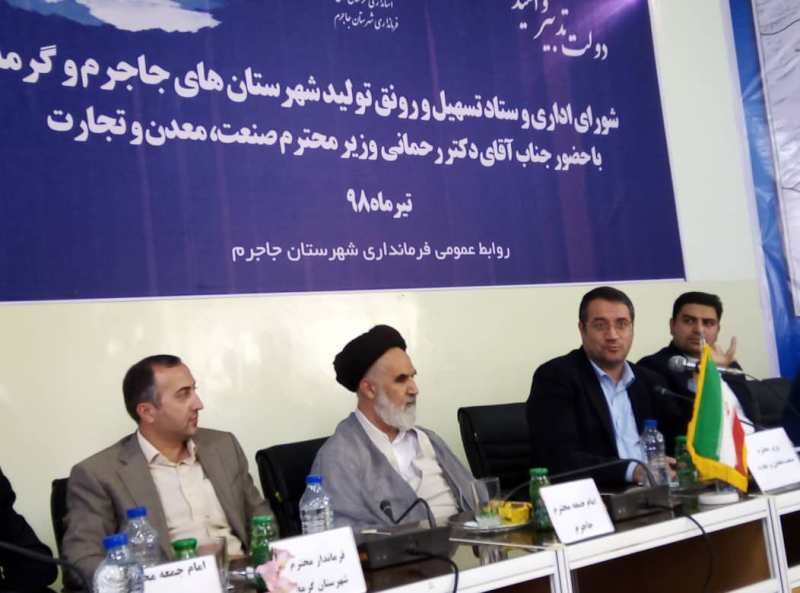 دولت محصولات معادن بخش خصوصی را تضمینی میخرد دولت محصولات معادن بخش خصوصی را تضمینی میخرد