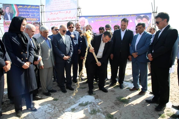 عملیات اجرایی ساخت کارخانه کاغذ لوتوس فجر آغاز شد عملیات اجرایی ساخت کارخانه کاغذ لوتوس فجر آغاز شد