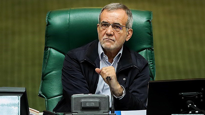 پزشکیان: سرافراز زندگی کنیم پزشکیان: سرافراز زندگی کنیم