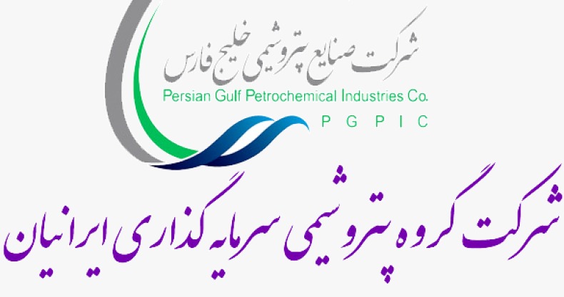 پترول، پتروشیمی دهدشت را واگذار میکند/ هرسهم معادل 467تومان پترول، پتروشیمی دهدشت را واگذار میکند/ هرسهم معادل 467تومان