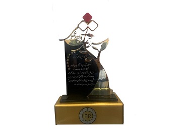 تندیس زرین سرآمدی به روابط عمومی همراه اول رسید تندیس زرین سرآمدی به روابط عمومی همراه اول رسید