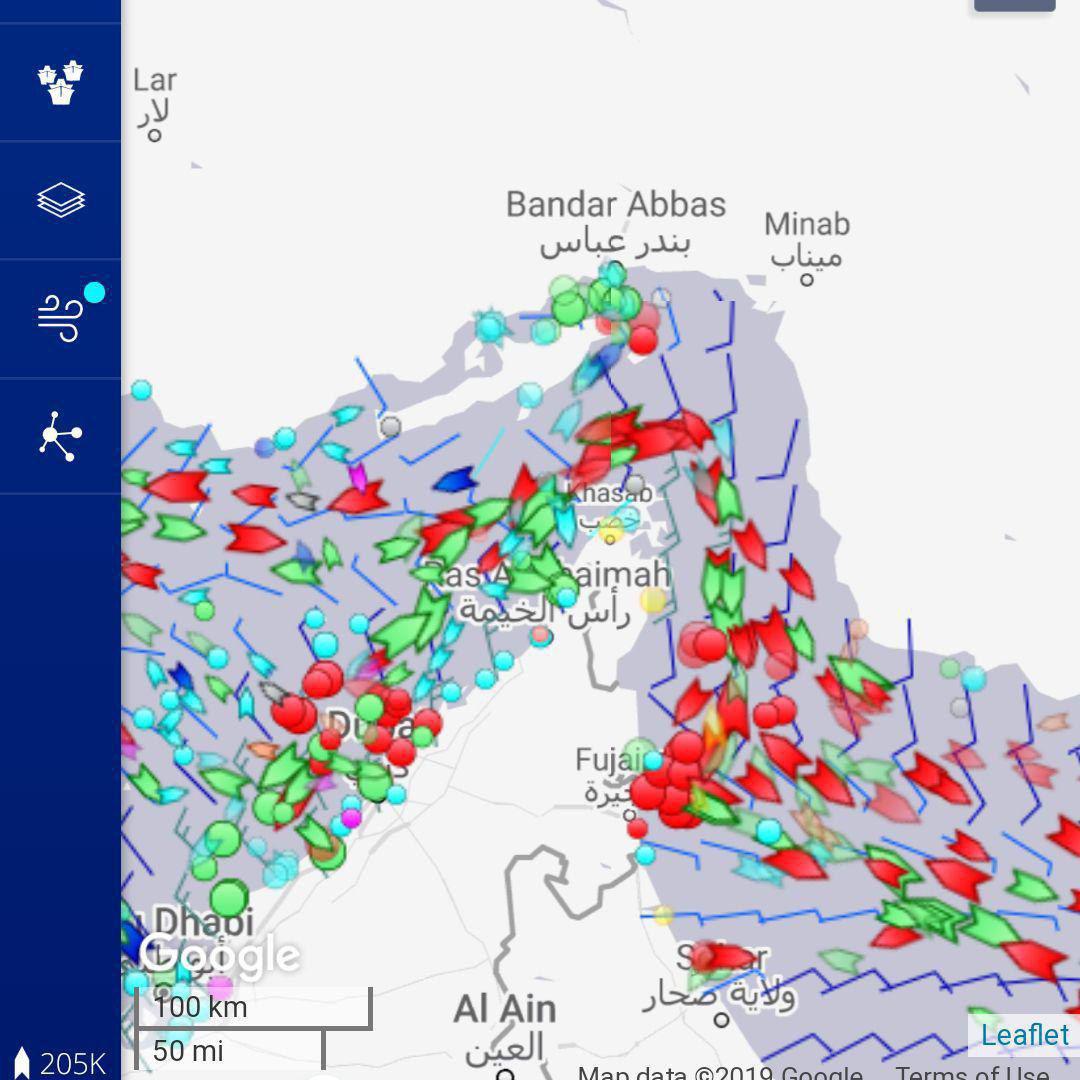 آخرین وضعیت تردد در تنگه هرمز پس از حوادث اخیر +عکس آخرین وضعیت تردد در تنگه هرمز پس از حوادث اخیر +عکس