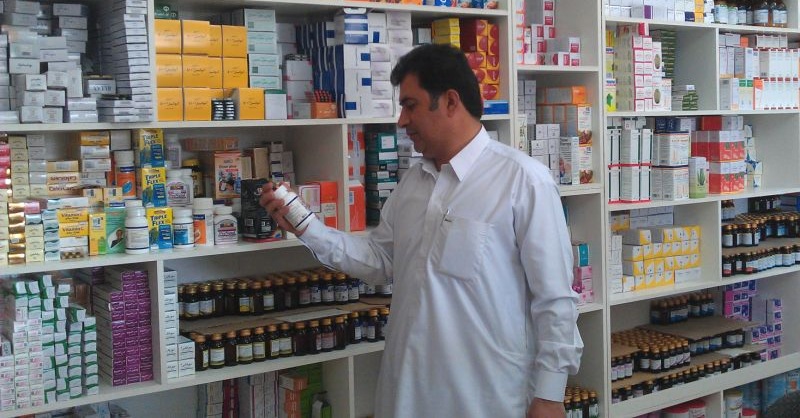 36 درصد ایرانیها خود درمانی میکنند 36 درصد ایرانیها خود درمانی میکنند