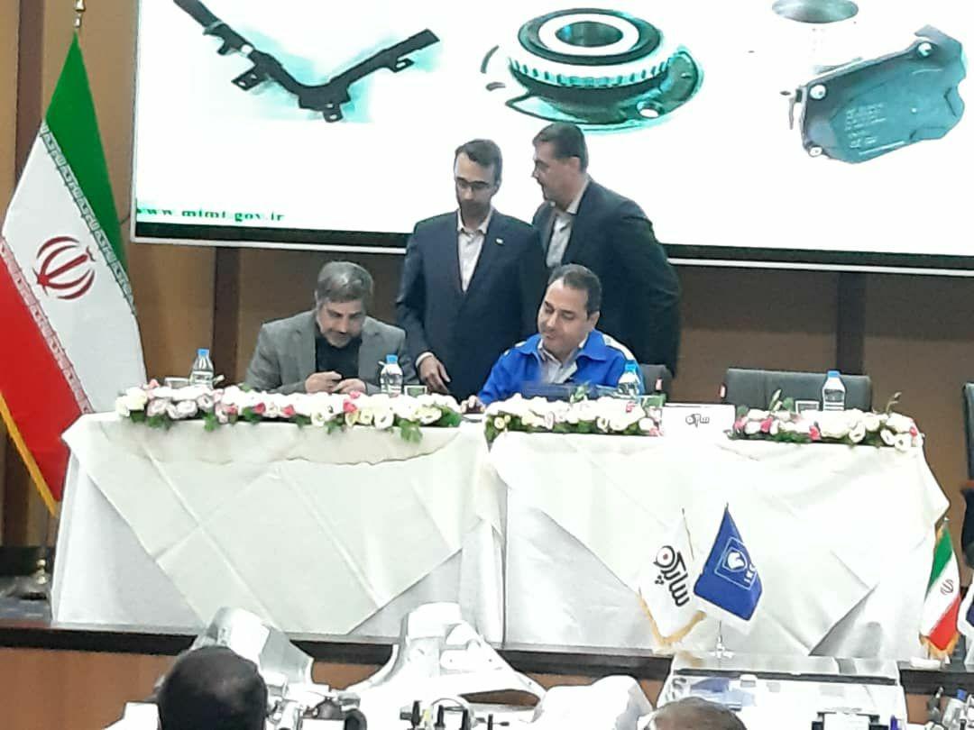 عقد قرارداد ۴۲۰ میلیارد تومانی ساپکو با ۱۷ سازنده داخلی برای تولید قطعات با تکنولوژی بالا عقد قرارداد ۴۲۰ میلیارد تومانی ساپکو با ۱۷ سازنده داخلی برای تولید قطعات با تکنولوژی بالا