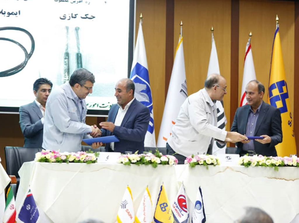 قرارداد داخلیسازی قطعات خودرو میان گروه سایپا و قطعهسازان امضا شد قرارداد داخلیسازی قطعات خودرو میان گروه سایپا و قطعهسازان امضا شد
