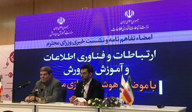آخرین وضعیت ساماندهی گوشیها از زبان وزیر ارتباطات آخرین وضعیت ساماندهی گوشیها از زبان وزیر ارتباطات