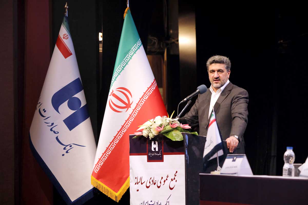 بانک صادرات ایران در سال٩٨ با ٩برنامه راهبردی به سمت سودآوری خواهد رفت بانک صادرات ایران در سال٩٨ با ٩برنامه راهبردی به سمت سودآوری خواهد رفت
