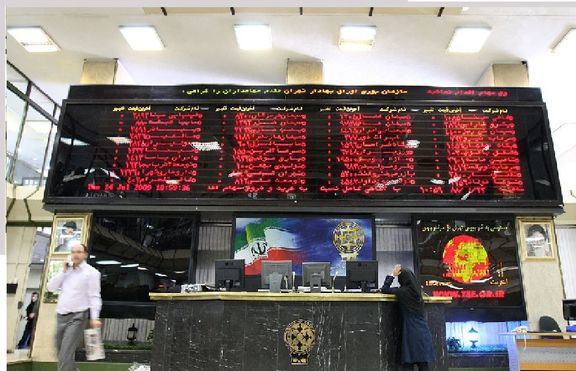 بازگشت بورس به مدار صعودی/ گزارشهای میاندورهای شرکتها، بازار سهام را نجات داد بازگشت بورس به مدار صعودی/ گزارشهای میاندورهای شرکتها، بازار سهام را نجات داد