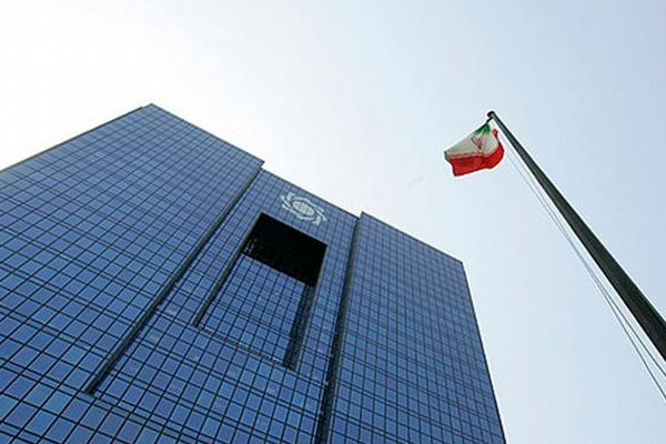 تمام قرضالحسنهها زیر نظر بانک مرکزی میروند تمام قرضالحسنهها زیر نظر بانک مرکزی میروند