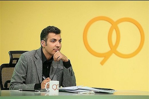 میلیاردها تومان درآمد برنامه 90 نصیب چه کسی شد؟
