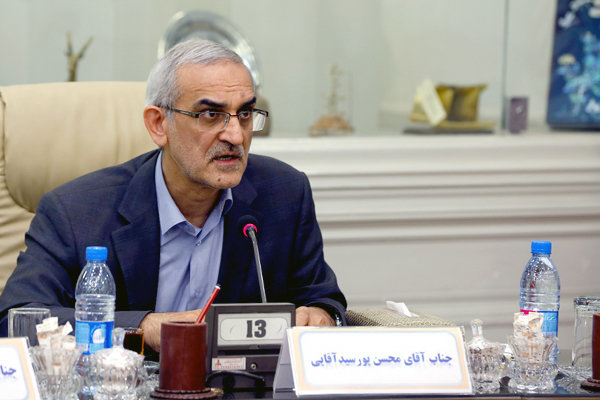 پدیده ماشین خوابی در تهران!